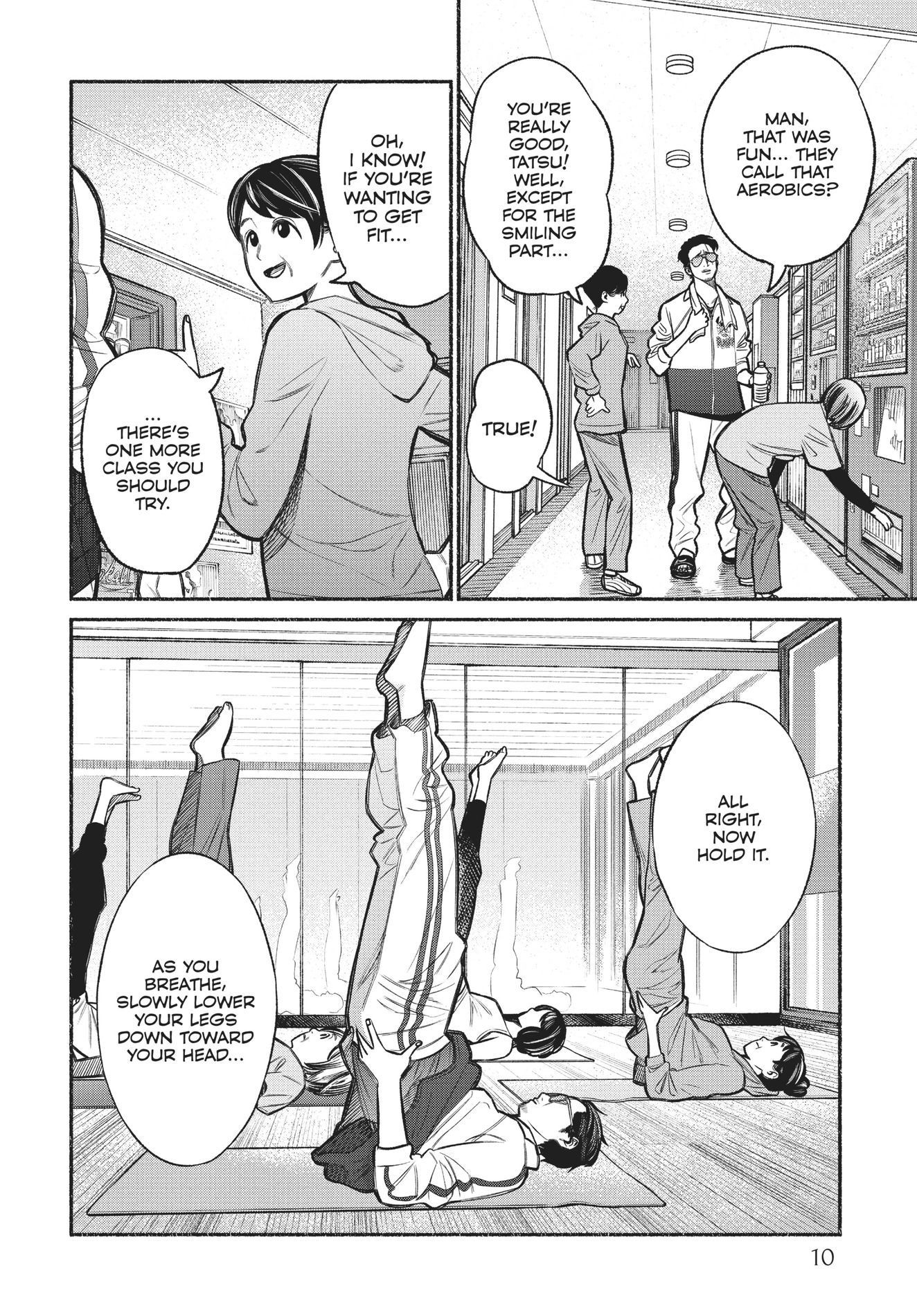 The Way of the Househusband, Chapter 10 image 11